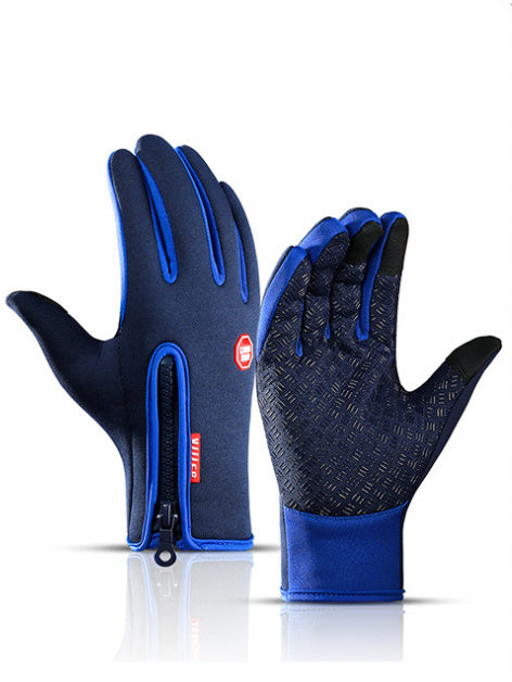 Winter Gloves Touch Screen Riding Motorcycle Sliding Waterproof Sports Gloves With Fleece - NathBeauty