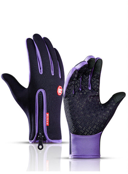 Winter Gloves Touch Screen Riding Motorcycle Sliding Waterproof Sports Gloves With Fleece - NathBeauty