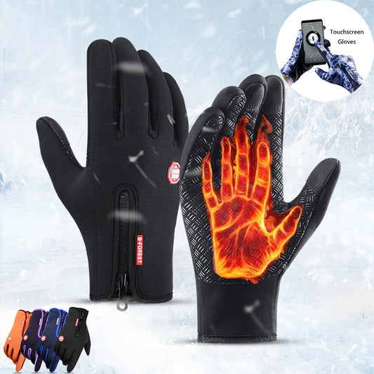 Winter Gloves Touch Screen Riding Motorcycle Sliding Waterproof Sports Gloves With Fleece - NathBeauty